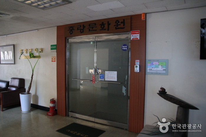 중랑문화원 여행 추천 - 메고지고 중랑문화원 여행 추천 - 메고지고