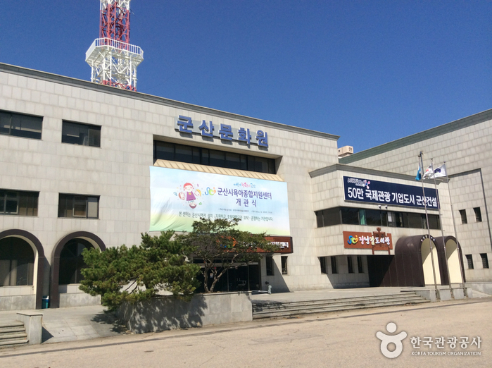군산문화원 여행 추천 - 메고지고 군산문화원 여행 추천 - 메고지고