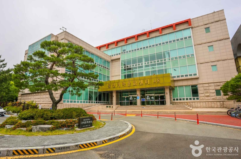 가족문화센터 여행 추천 - 메고지고