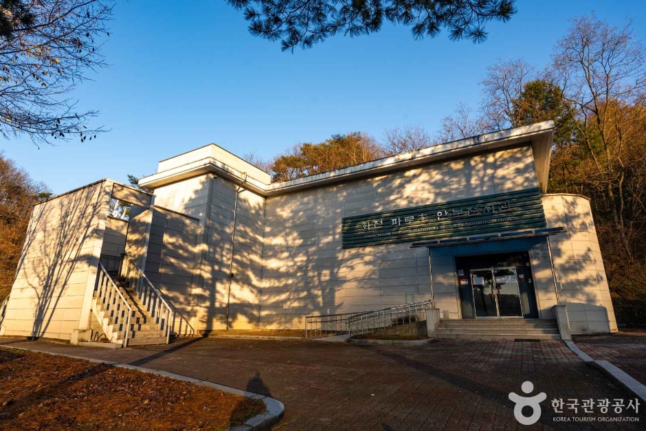 파로호 안보전시관 여행 추천 - 메고지고 파로호 안보전시관 여행 추천 - 메고지고