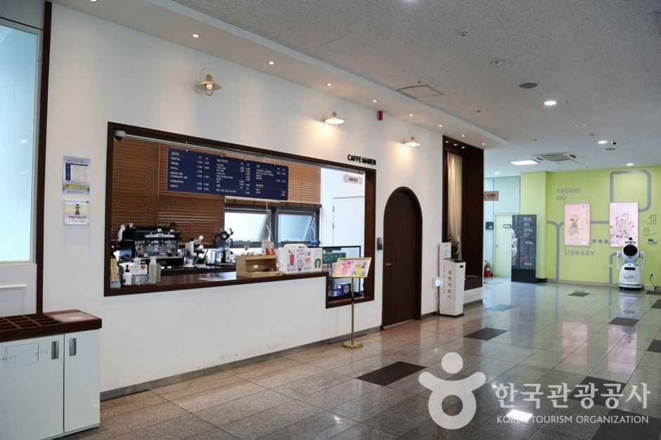 영도어울림문화공원 여행 추천 - 메고지고 영도어울림문화공원 여행 추천 - 메고지고