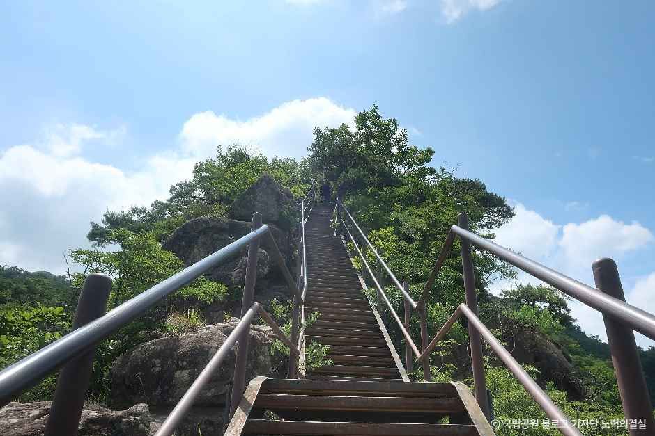 제비봉 여행 추천 - 메고지고
