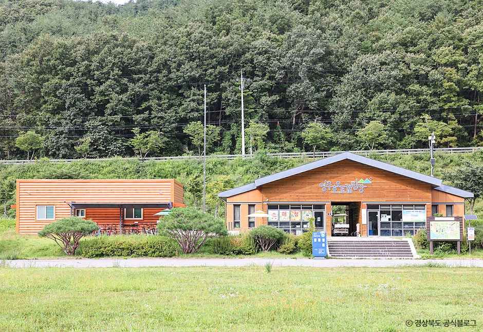 영주호오토캠핑장 여행 추천 - 메고지고 영주호오토캠핑장 여행 추천 - 메고지고
