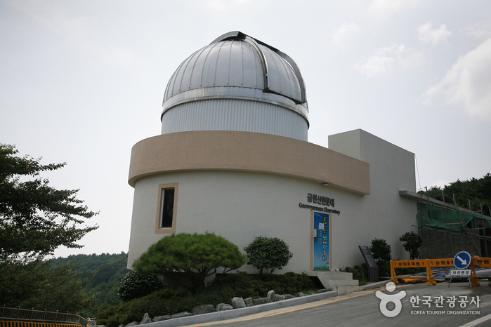 부산광역시 금련산청소년수련원 여행 추천 - 메고지고 부산광역시 금련산청소년수련원 여행 추천 - 메고지고