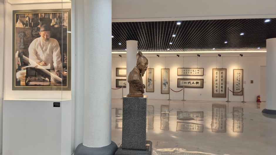 강암서예관 여행 추천 - 메고지고 강암서예관 여행 추천 - 메고지고