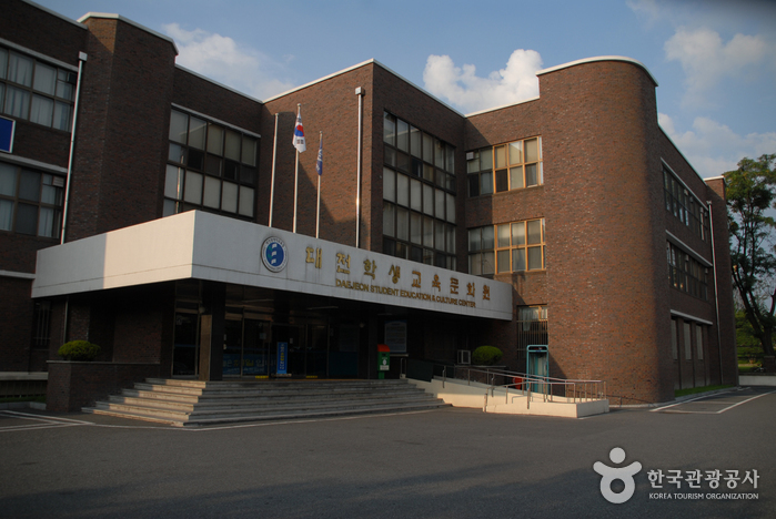 대전학생교육문화원 여행 추천 - 메고지고 대전학생교육문화원 여행 추천 - 메고지고