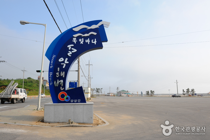 설악해변 여행 추천 - 메고지고 설악해변 여행 추천 - 메고지고