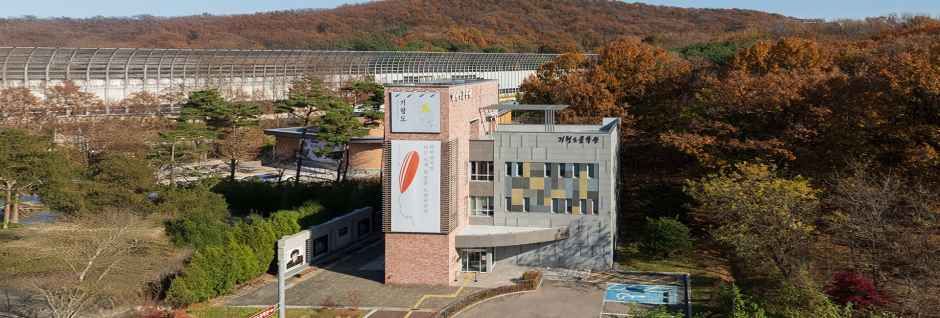 기형도문학관 여행 추천 - 메고지고 기형도문학관 여행 추천 - 메고지고