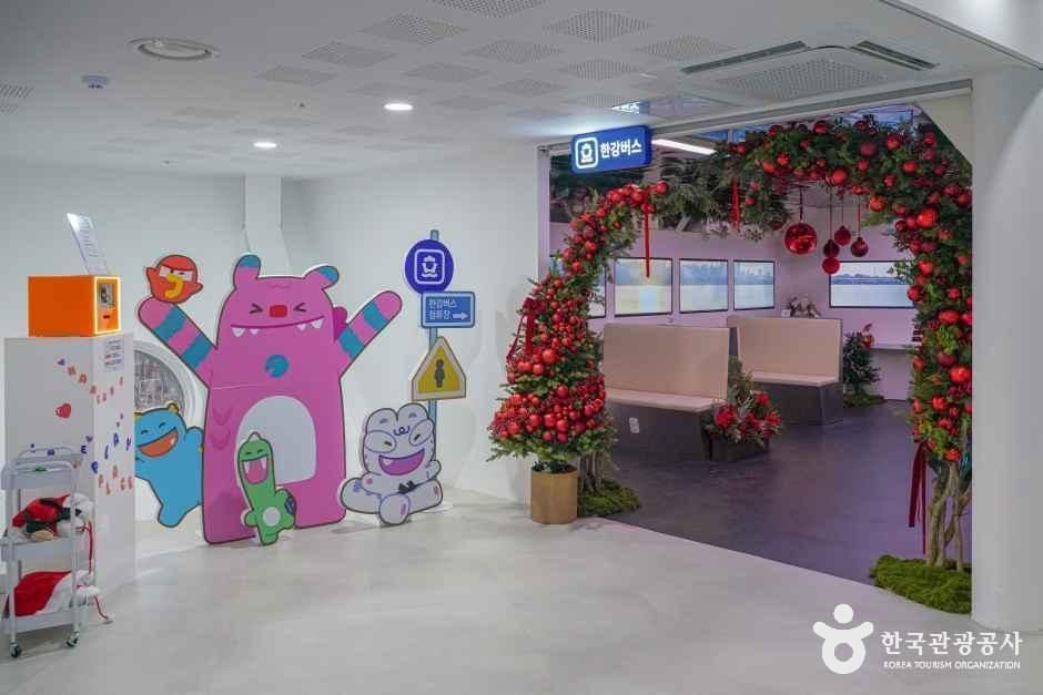 한강플플 여행 추천 - 메고지고