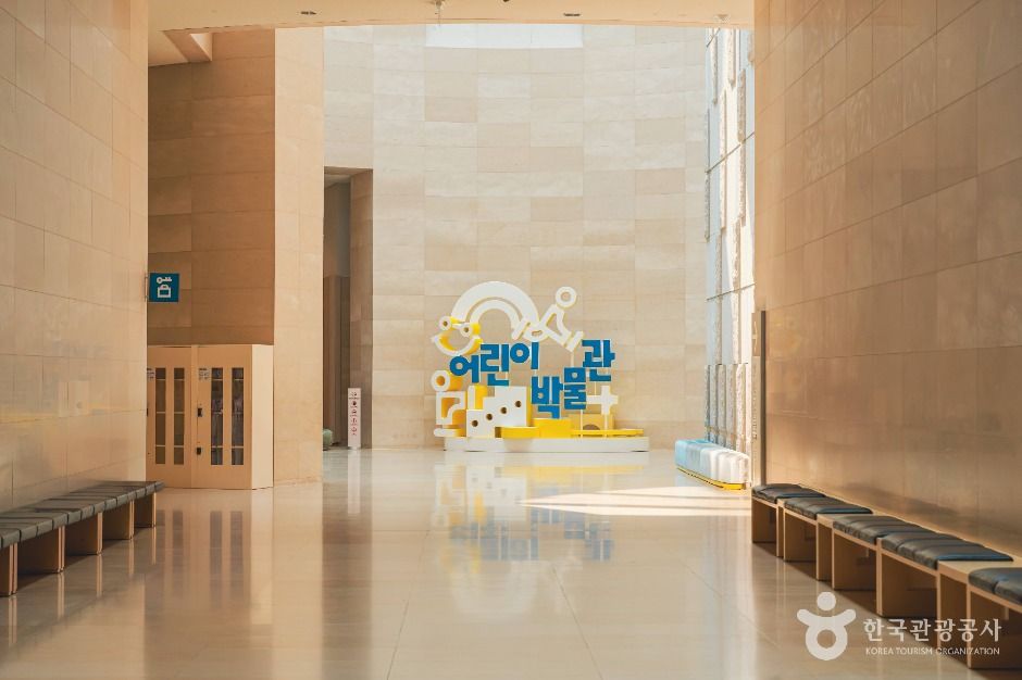 국립중앙박물관 어린이박물관 여행 추천 - 메고지고 국립중앙박물관 어린이박물관 여행 추천 - 메고지고