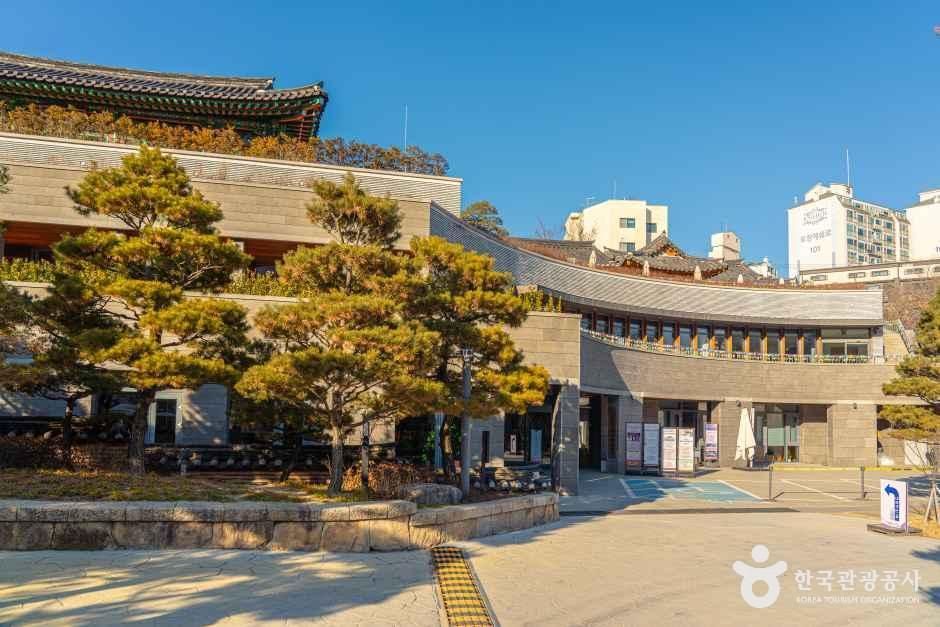 흥천사 여행 추천 - 메고지고