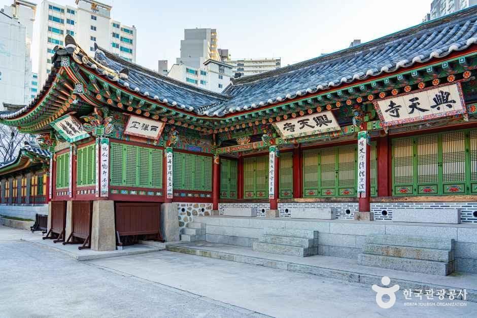 흥천사 여행 추천 - 메고지고