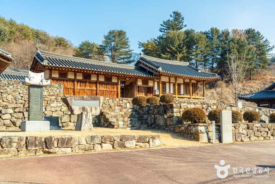 이항로선생 생가 여행 추천 - 메고지고 이항로선생 생가 여행 추천 - 메고지고