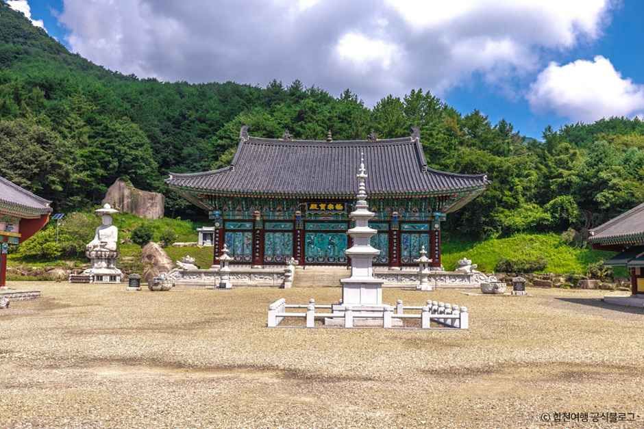 합천 영암사지 여행 추천 - 메고지고 합천 영암사지 여행 추천 - 메고지고