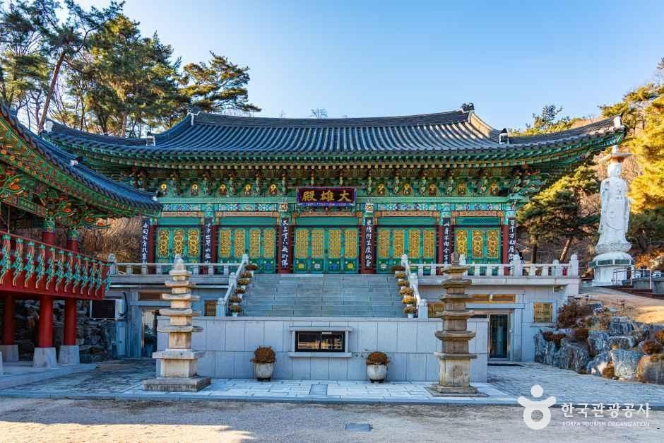 정법사(서울) 여행 추천 - 메고지고