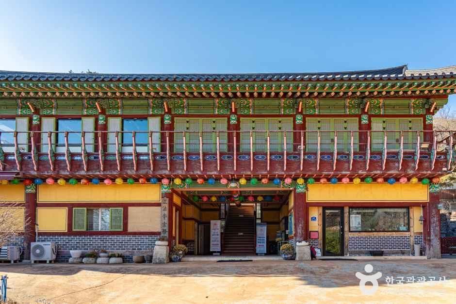 정법사(서울) 여행 추천 - 메고지고