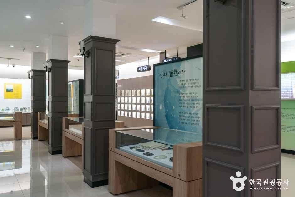 구상문학관 여행 추천 - 메고지고 구상문학관 여행 추천 - 메고지고