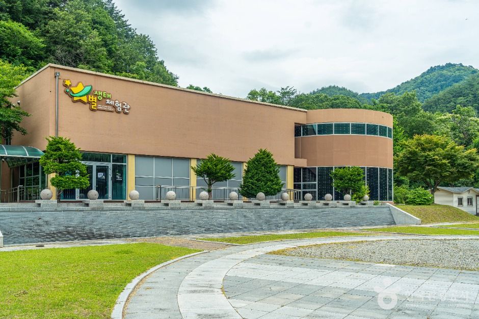 영양국제밤하늘보호공원 여행 추천 - 메고지고 영양국제밤하늘보호공원 여행 추천 - 메고지고