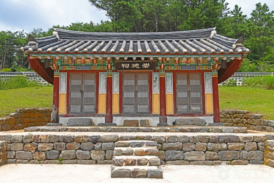 화암서원(보령) 여행 추천 - 메고지고 화암서원(보령) 여행 추천 - 메고지고