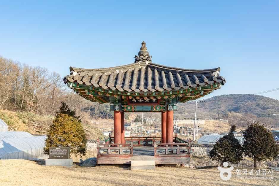 한재당 여행 추천 - 메고지고 한재당 여행 추천 - 메고지고