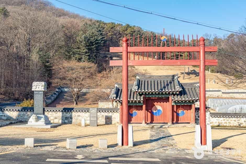 한재당 여행 추천 - 메고지고 한재당 여행 추천 - 메고지고