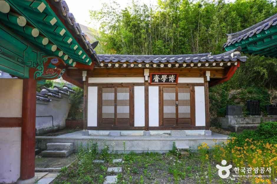 화암서원(대구) 여행 추천 - 메고지고