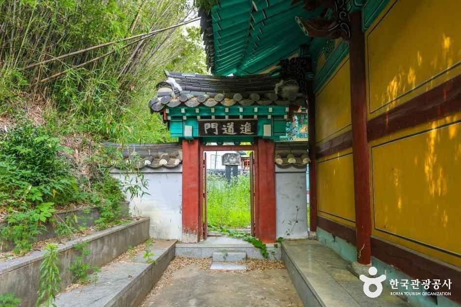 화암서원(대구) 여행 추천 - 메고지고