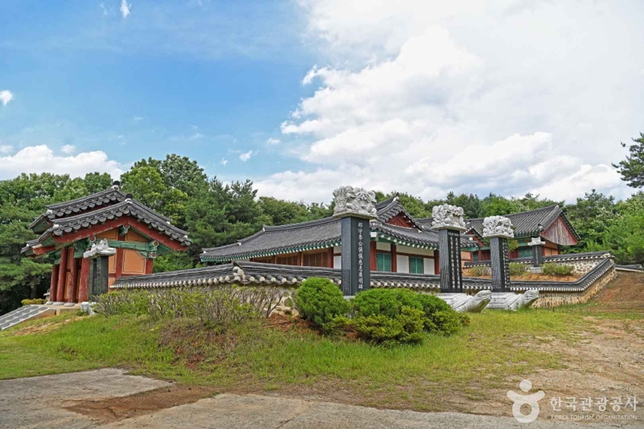 화암서원(괴산) 여행 추천 - 메고지고 화암서원(괴산) 여행 추천 - 메고지고