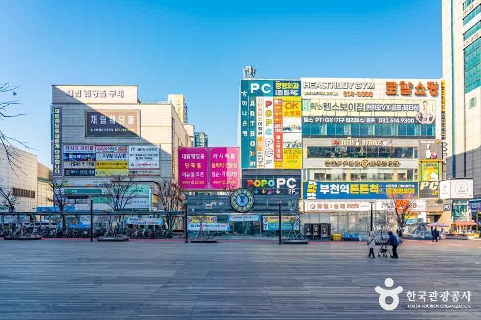 부천역 마루광장 여행 추천 - 메고지고 부천역 마루광장 여행 추천 - 메고지고