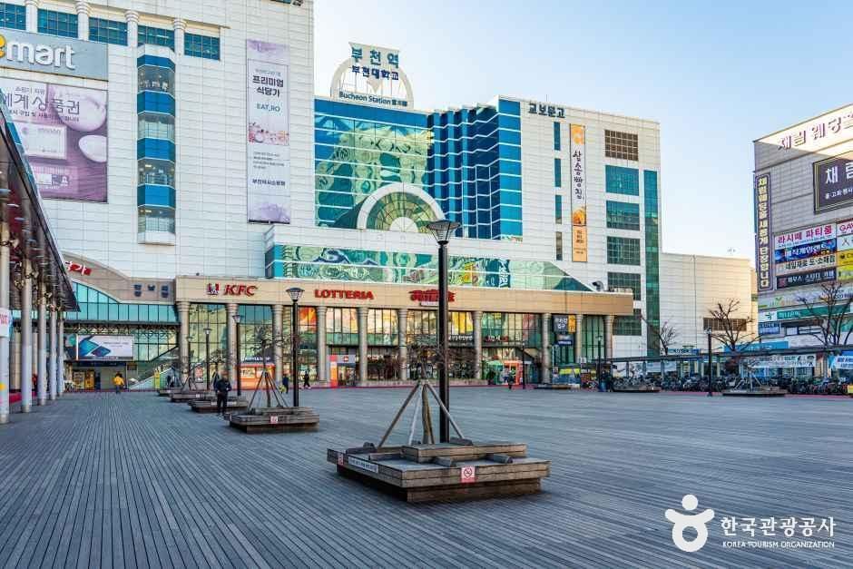 부천역 마루광장 여행 추천 - 메고지고 부천역 마루광장 여행 추천 - 메고지고