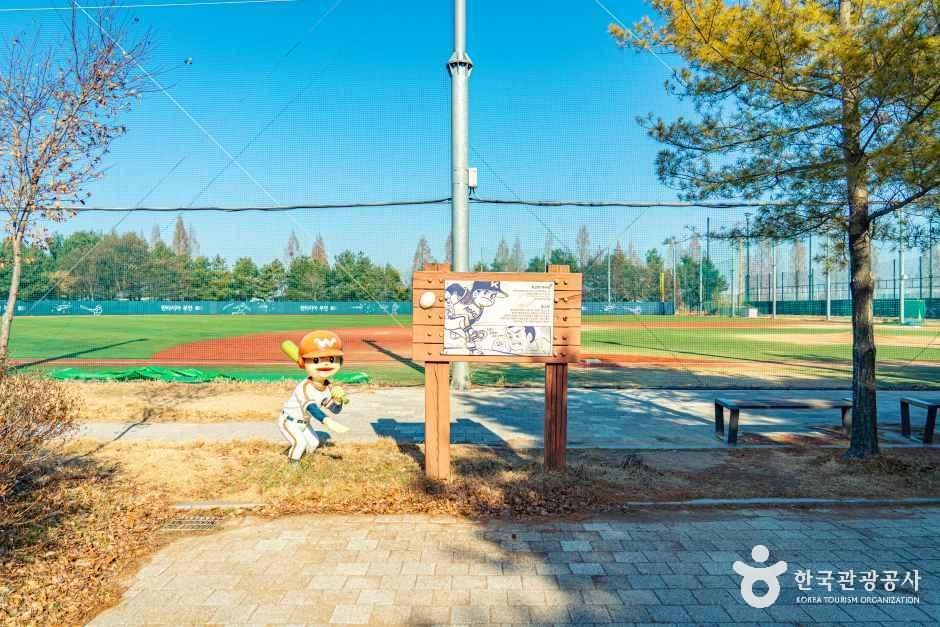 북부수자원생태공원 여행 추천 - 메고지고 북부수자원생태공원 여행 추천 - 메고지고