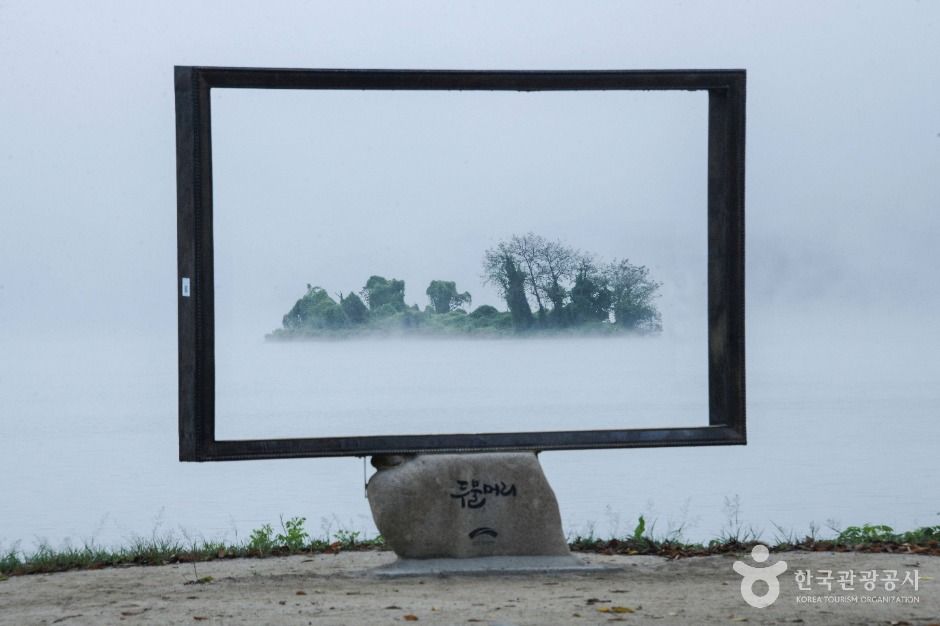 양평 두물머리 여행 추천 - 메고지고