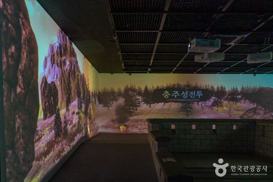 충주박물관 여행 추천 - 메고지고