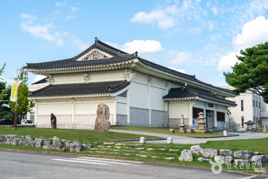 충주박물관 여행 추천 - 메고지고