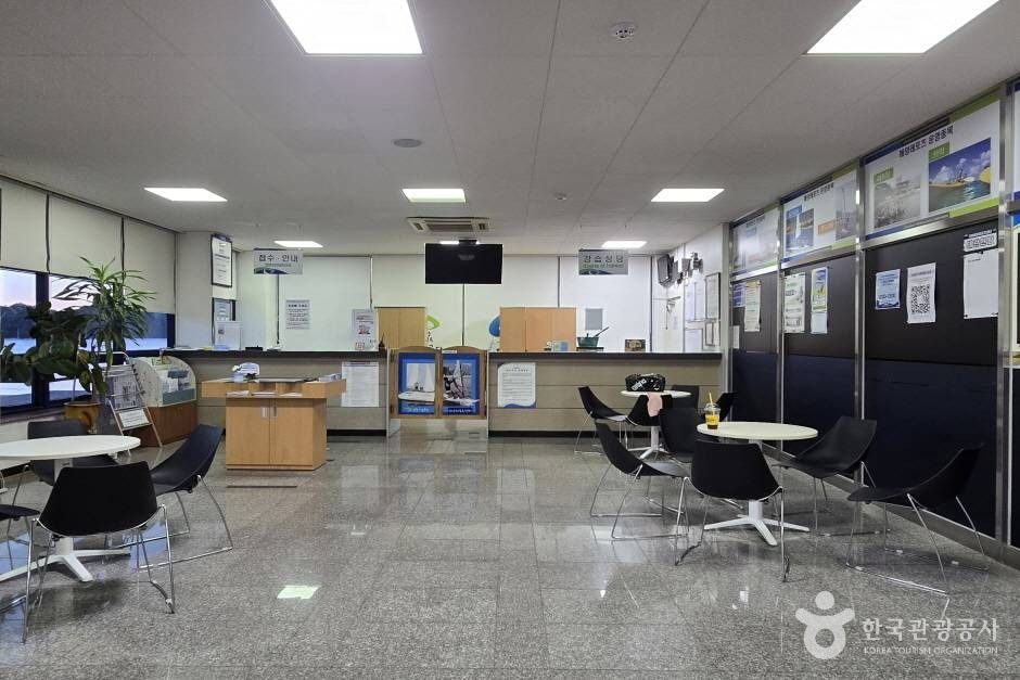 진해해양레포츠센터 여행 추천 - 메고지고