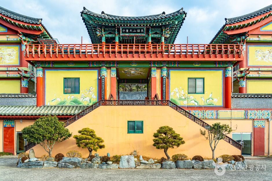 대광사(창원) 여행 추천 - 메고지고 대광사(창원) 여행 추천 - 메고지고