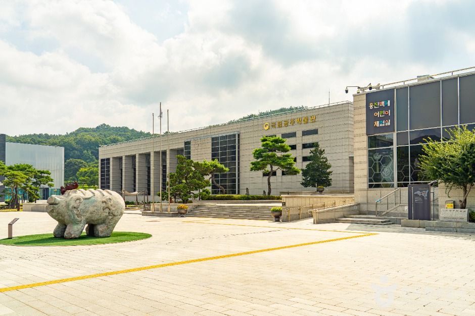 국립공주박물관 여행 추천 - 메고지고
