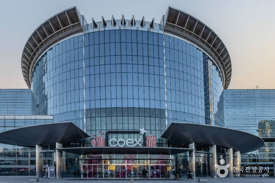 코엑스 여행 추천 - 메고지고