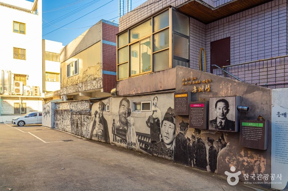 대명공연거리 여행 추천 - 메고지고