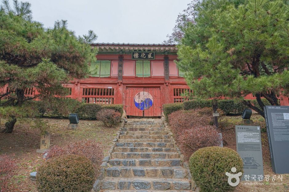 안성향교 여행 추천 - 메고지고 안성향교 여행 추천 - 메고지고