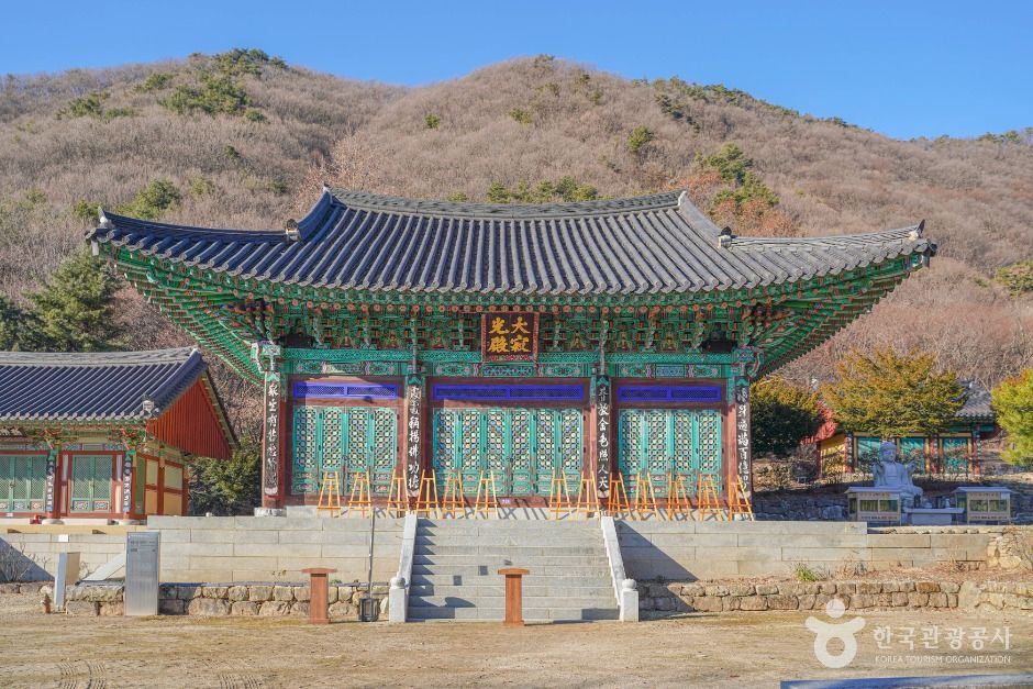 사나사(양평) 여행 추천 - 메고지고