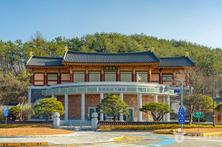 성철대종사생가 여행 추천 - 메고지고 성철대종사생가 여행 추천 - 메고지고