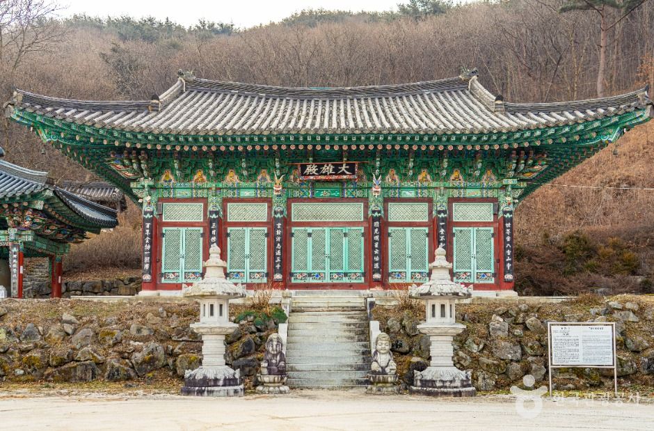 연수사(거창) 여행 추천 - 메고지고 연수사(거창) 여행 추천 - 메고지고