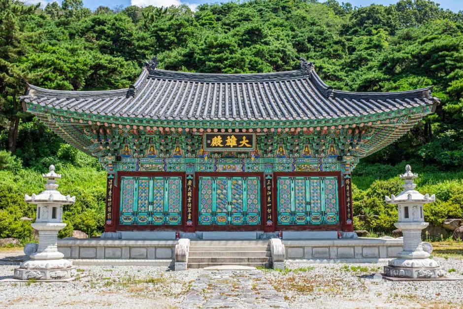 동해사(상주) 여행 추천 - 메고지고