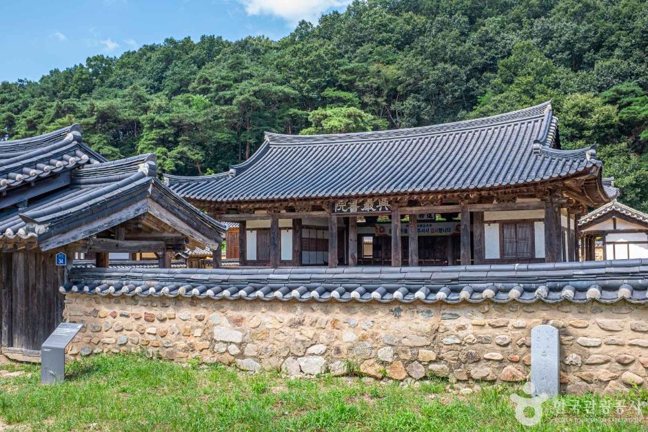 흥암서원 여행 추천 - 메고지고 흥암서원 여행 추천 - 메고지고