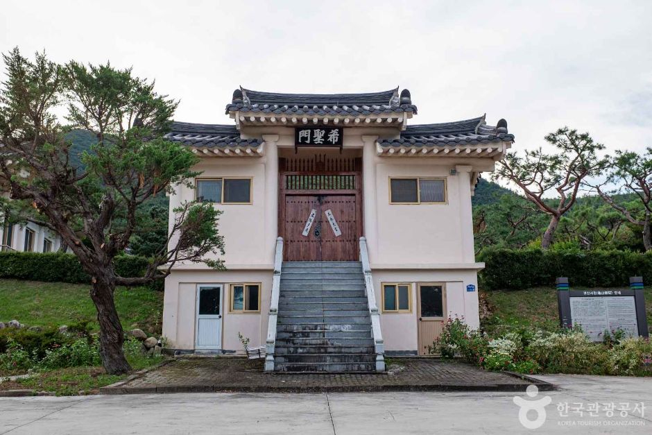 귀산서원 여행 추천 - 메고지고 귀산서원 여행 추천 - 메고지고
