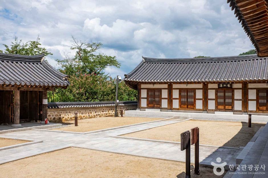 야은역사체험관 여행 추천 - 메고지고 야은역사체험관 여행 추천 - 메고지고