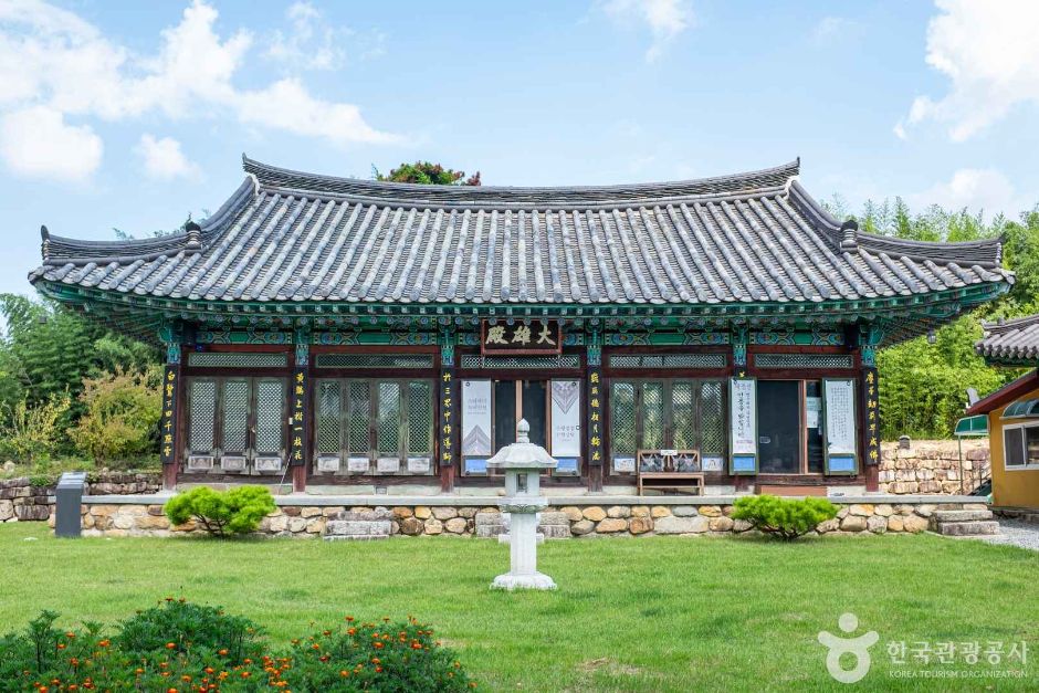 연지암(경주) 여행 추천 - 메고지고 연지암(경주) 여행 추천 - 메고지고