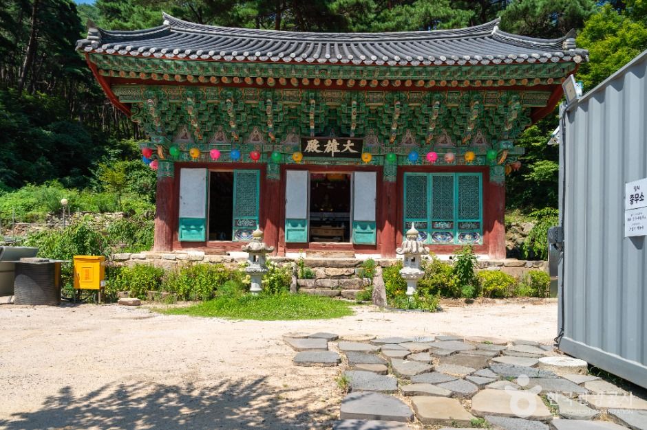 거동사 여행 추천 - 메고지고 거동사 여행 추천 - 메고지고