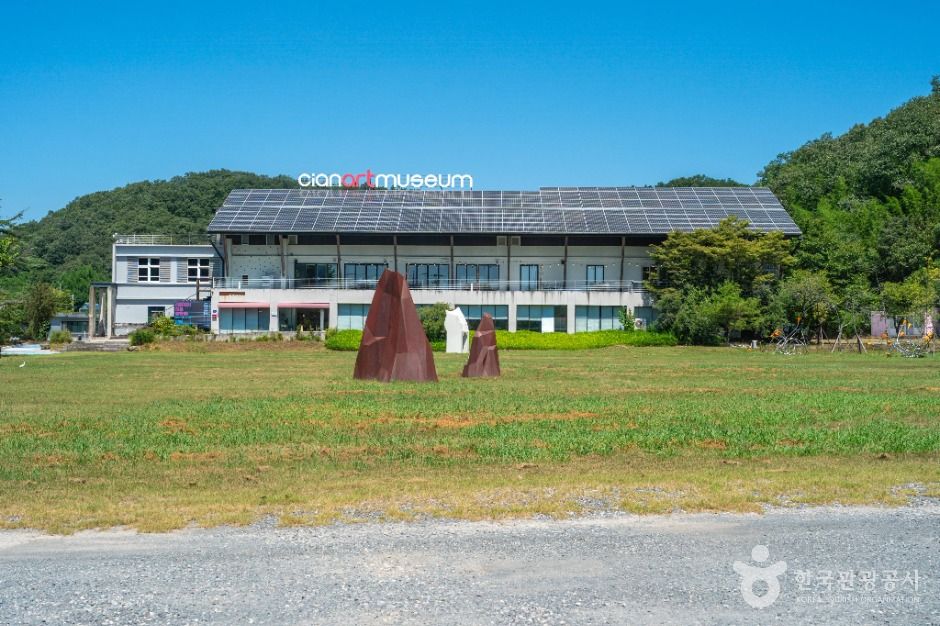 시안미술관 여행 추천 - 메고지고 시안미술관 여행 추천 - 메고지고
